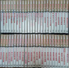 2025年最新】男はつらいよ DVDマガジンの人気アイテム - メルカリ