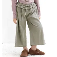 Bee【クーポン利用で20％OFF♪】ワイドパンツ◇チャコール×七分丈PT◇韓国子供服 韓国子ども服 韓国こども服 キッズ 女の子 100 110 120 130 140 150