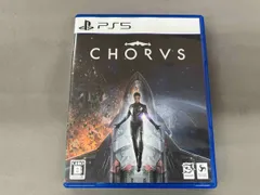 CHORUS