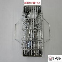 【現地引き取りのみ、配送不可】学校給食　ステンレスかご　スプーン　セット