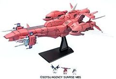 [중고] [매우 좋음] EX 모델 1/1700 이터널 (기동전사 건담 SEED)
