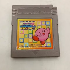 2025年最新】カービィのブロックボールの人気アイテム - メルカリ