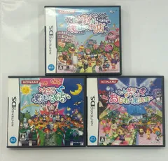 【現状品】Nintendo DS ソフト とんがりボウシと魔法のお店、魔法の365にち、おしゃれな魔法使い3点セット　TR