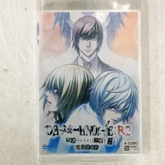 中古】(未使用・未開封品) デスノート ~Lを継ぐ者~ sdt40b8