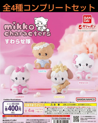 mikko characters すわらせ隊　 全４種コンプリートセット ガチャ