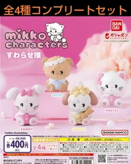 mikko characters すわらせ隊　 全４種コンプリートセット ガチャ
