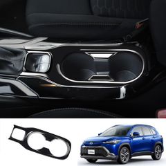 新品 新型 トヨタ カローラクロス 専用 フロントカップホルダーパネル ドリンクホルダーカバー 内装 パーツ 傷防止アクセサリー ABS樹脂製 インテリア 新型 Corolla cross 2021年9月? ピアノブラック