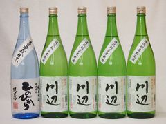 十四代 空瓶 4本セット 1.8L - メルカリ