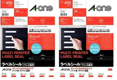 新品 【まとめ買い】エーワン ラベルシール キレイにはがせる 角丸 40面 10シート 31176