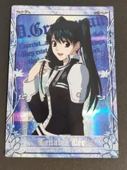 2025年最新】rのディーグレイマンの人気アイテム - メルカリ