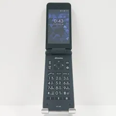 DIGNO ケータイ ベーシック KY-41B ドコモ ブラック 送料無料 本体 c09041のサムネイル
