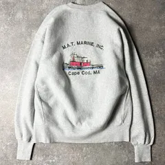 90s Lee 両面 企業 ロゴ 刺繍 RWタイプ スウェット トレーナー XL / 90年代 メキシコ製 オールド リバース 霜降り グレー