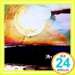 2026年最新】中納良恵の人気アイテム - メルカリ