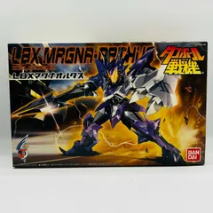 2025年最新】LBX マグナオルタスの人気アイテム - メルカリ