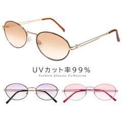 新品】 カルバンクライン サングラス ck24556slbk 211 52mm calvin  