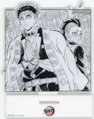 【中古】アクリルスタンド・アクリルパネル 悲鳴嶼行冥＆不死川玄弥 第七話 台本イラストアクリルスタンド 「鬼滅の刃 柱稽古編×ufotable Cafe×マチ★アソビCAFE リアルタイムカフェ」