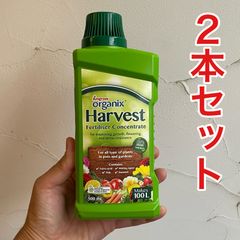 【肥料・活力剤】アムグロー　ハーベスト（N2.1-P0.5-K1.0）500ml　2本セット