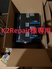 K2Repair様専用