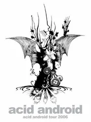 2026年最新】acidandroidの人気アイテム - メルカリ
