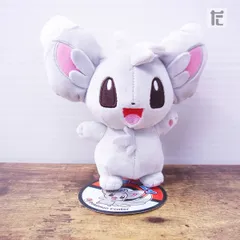 2025年最新】ポケモンセンター ぬいぐるみ チラーミの人気 2025年最新】ポケモンセンター ぬいぐるみ チラーミの人気
