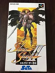 SFCソフト「シルビア・サーガ２」中古動作品１個の出品です。 2025年最新】シルヴァ・サーガ2 の人気アイテム - メルカリ