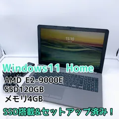 2023年最新】sdd 2023の人気アイテム - メルカリ