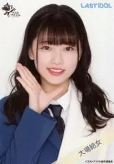 2025年最新】大場結女生写真の人気アイテム - メルカリ