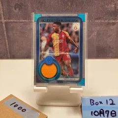 2025年最新】ガラタサライの人気アイテム - メルカリ