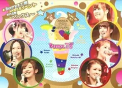 【中古】その他DVD Berryz工房 ANNEXイベント 2012春 ～ベリックス～