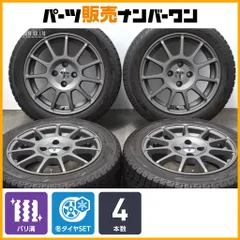 2025年最新】vw up ホイールの人気アイテム - メルカリ 2025年最新】vw up ホイールの人気アイテム - メルカリ