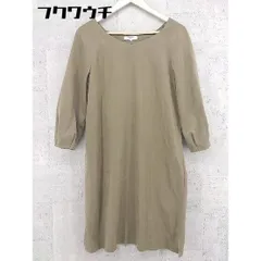 ◇ ◎ NATURAL BEAUTY BASIC ウエストベルト付 長袖 膝丈 ワンピース サイズS カーキ レディース 【中古】 【1002802145148】