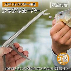 Item thumbnail for item 4c18a070-1aff-4809-8c4a-ce7a7ff1e599