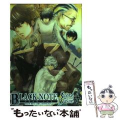 [중고] BLACK NOTE Second Season 4 (DEATH NOTE 코믹 앤솔로지) / 노아르 출판 / 노아르 출판