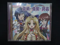 三國無双 郭嘉 缶バッジ サンリオコラボ クッキー缶 三國無双 郭嘉 缶バッジ サンリオコラボ クッキー缶 2025年最新