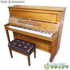 Kreutzer アップライトピアノ KE-603 椅子付き - メルカリ