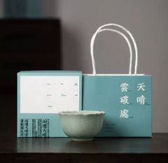 台湾茶器　中国茶器　汝窯茶器