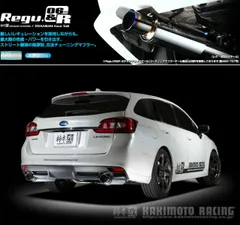 2025年最新】レヴォーグ sti マフラーの人気アイテム - メルカリ