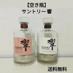 2025年最新】響 ブレンダーズチョイス空瓶の人気アイテム - メルカリ