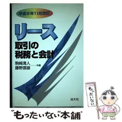 2024年最新】駒崎清人の人気アイテム - メルカリ