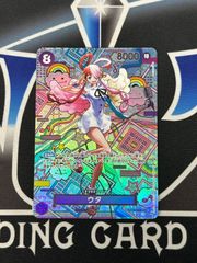 P】ポケカ ビクティニ BWR争奪戦 PROMO 288/SV-P PSA10 - メルカリ