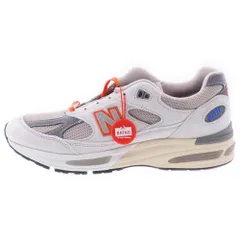 New Balance (ニューバランス) ×KITH 991V2 MADISON SQUARE GARDEN CASTLEROCK U991KT2 キス キャッスルロック ローカットスニーカー セイル US10.5/28.5cm