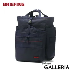 日本正規品 ブリーフィング リュック メンズ 大容量 通勤 BRIEFING バックパック ビジネス 軽い A4 B4 18.2L PC GYM PACK MW GENII BRA233P23 NAVY