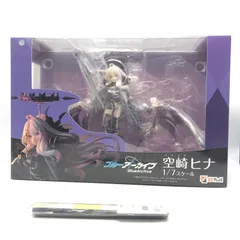 【新品未開封】ねんどろいど 空崎ヒナ グッスマ特典台座付き ブルアカ ねんどろいど 空崎ヒナ (フィギュア) - ホビーサーチ フィギュア