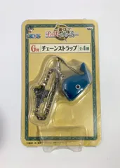 (未使用･未開封品)　チョッパープレミアムフィギュア with ラブーン ワンピース v1yptgt Amazon.co.jp: チョッパープレミアムフィギュア with ラブーン