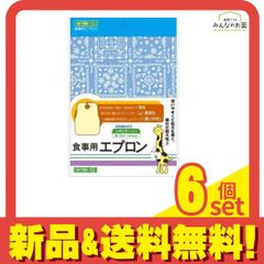 Item thumbnail for item 3aa69f30-72ca-4bea-8113-9c1e00a8ad1a