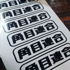 Item thumbnail for item 6be602fb-44ae-4665-8e17-6ac86c045dc2