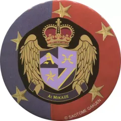 【中古】バッジ・ピンズ(キャラクター) 美風藍 「うたの☆プリンスさまっ♪ KM☆UP Shining Dream Festa トレーディング缶バッジ」