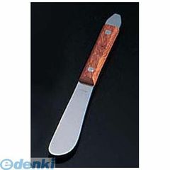 Item thumbnail for item b6aa69ea-9d67-47bd-8c31-528ee8747380