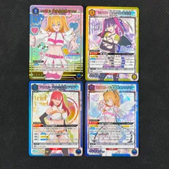 2025年最新】ミリエラ sr パラレルの人気アイテム - メルカリ