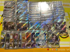 サポート SR まとめ売り 60枚